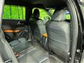 2022 Mitsubishi OUTLANDER PHEV