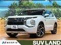 2022 Mitsubishi OUTLANDER PHEV