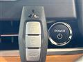 2022 Mitsubishi OUTLANDER PHEV
