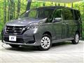 2022 Nissan Serena