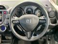 2013 Honda Fit Hybrid