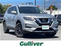 2021 Nissan X-Trail