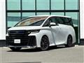 2023 Toyota Vellfire