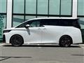 2023 Toyota Vellfire