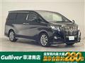2017 Toyota Alphard