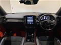 2019 Volvo XC40