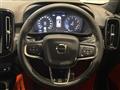 2019 Volvo XC40