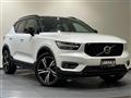 2019 Volvo XC40