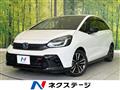 2023 Honda Fit