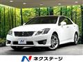 2012 Toyota Crown