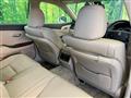 2008 Toyota Crown