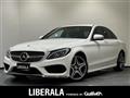 2018 Mercedes-Benz C-Class