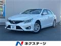 2013 Toyota Mark X