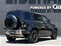 2021 Land Rover Land Rover Others