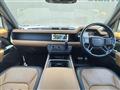 2021 Land Rover Land Rover Others