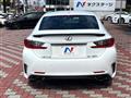 2015 Lexus RC