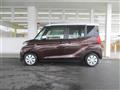 2016 Mitsubishi eK SPACE