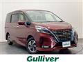 2021 Nissan Serena
