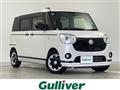 2021 Daihatsu Move Canbus