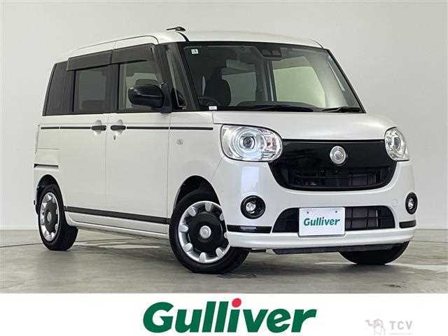 2021 Daihatsu Move Canbus