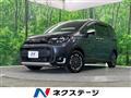 2025 Honda Freed