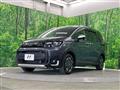 2025 Honda Freed