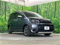 2025 Honda Freed