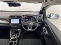 2025 Nissan Leaf
