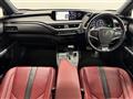2020 Lexus UX