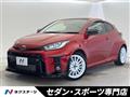 2020 Toyota Toyota Others
