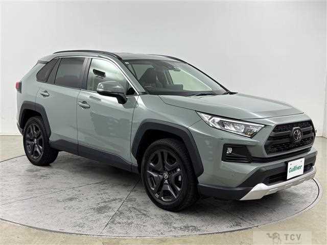 2023 Toyota RAV4