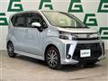 2017 Daihatsu Move