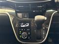 2017 Daihatsu Move