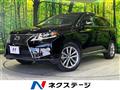 2013 Lexus RX