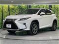 2017 Lexus RX