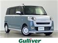 2022 Daihatsu Move Canbus