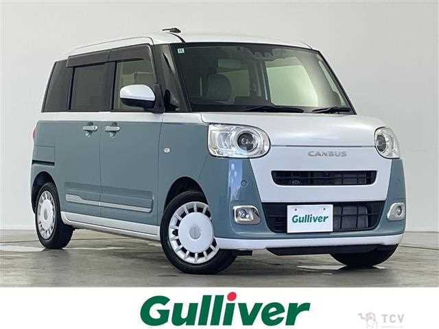 2022 Daihatsu Move Canbus