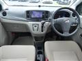 2011 Daihatsu Mira Es