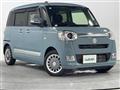 2022 Daihatsu Move Canbus