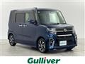 2021 Daihatsu Tanto