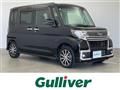 2018 Daihatsu Tanto