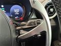 2024 Alfa Romeo Alfa Romeo Others