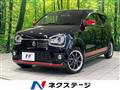 2018 Suzuki Suzuki Others