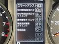 2022 Daihatsu Taft