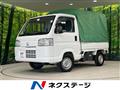 2019 Honda Acty Truck