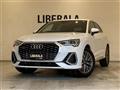 2020 Audi Q3