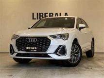 2020 Audi Q3