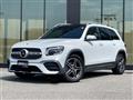 2023 Mercedes-Benz Mercedes-Benz Others