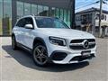 2023 Mercedes-Benz Mercedes-Benz Others