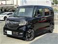2017 Honda N BOX